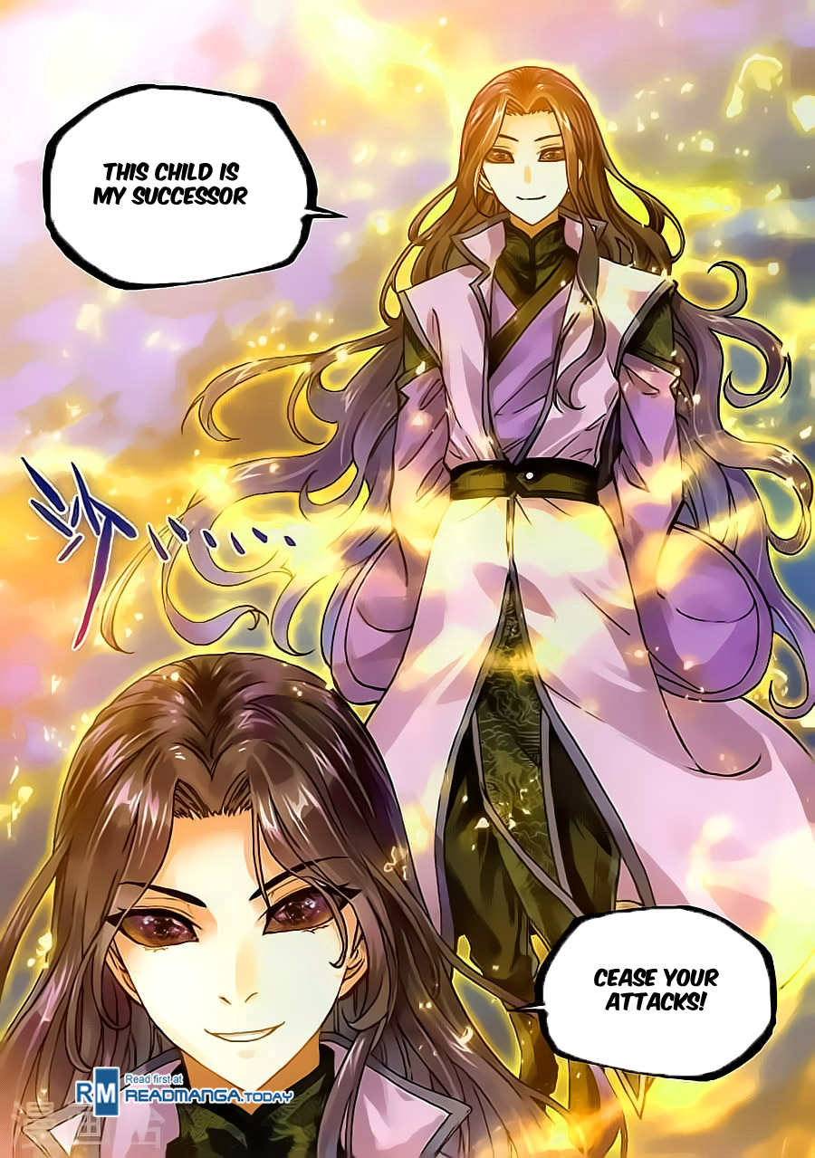 Wu Dong Qian Kun chapter 62 page 12