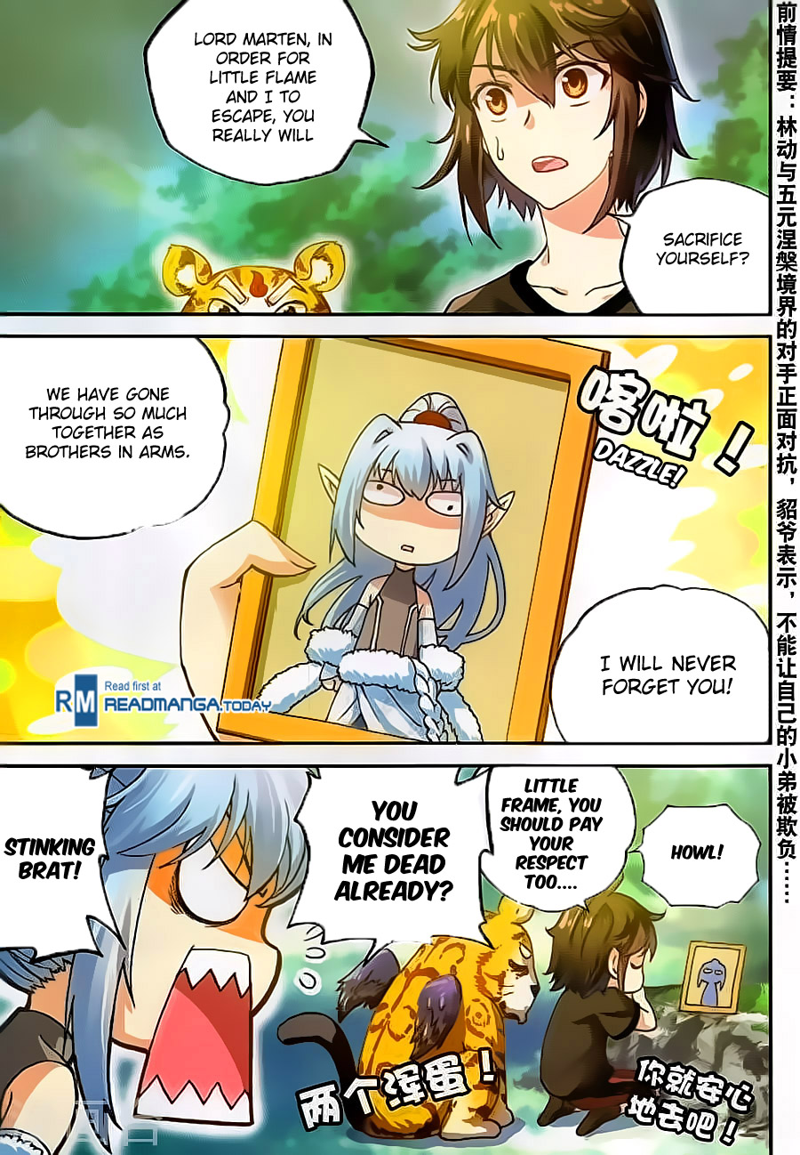 Wu Dong Qian Kun chapter 62 page 3