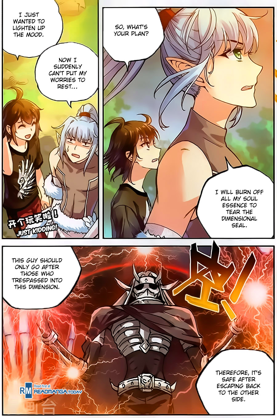 Wu Dong Qian Kun chapter 62 page 4