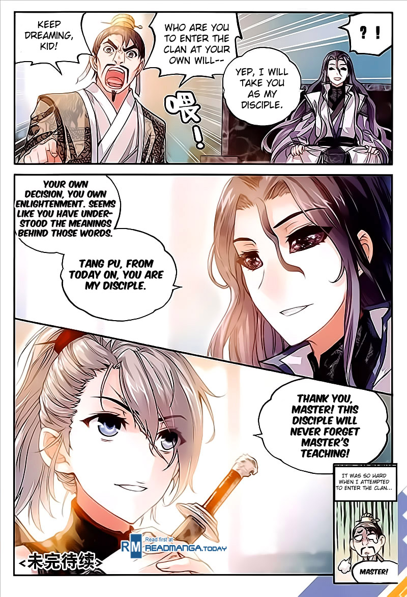 Wu Dong Qian Kun chapter 63 page 14