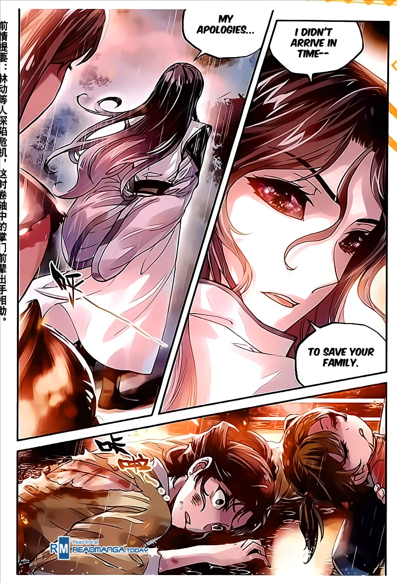 Wu Dong Qian Kun chapter 63 page 4