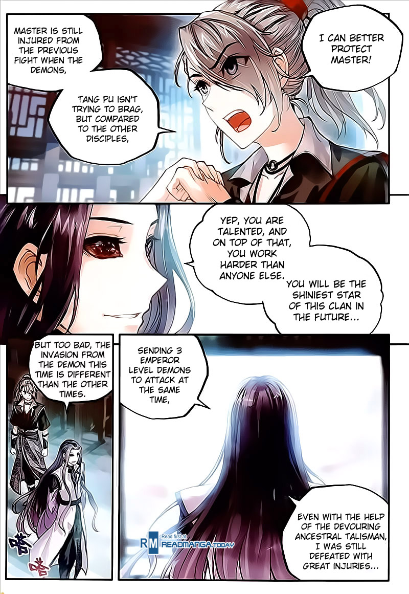 Wu Dong Qian Kun chapter 64 page 5