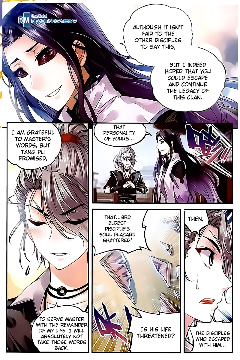 Wu Dong Qian Kun chapter 64 page 7