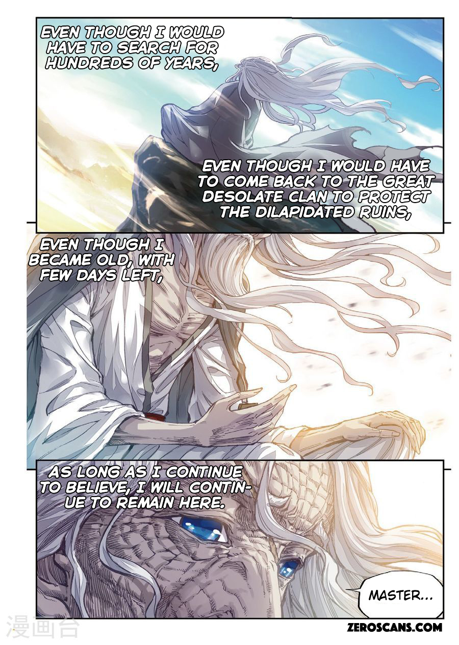 Wu Dong Qian Kun chapter 65 page 13