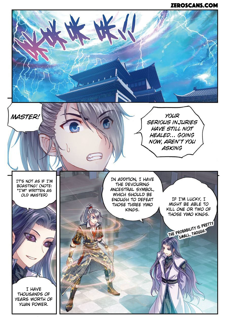Wu Dong Qian Kun chapter 65 page 4