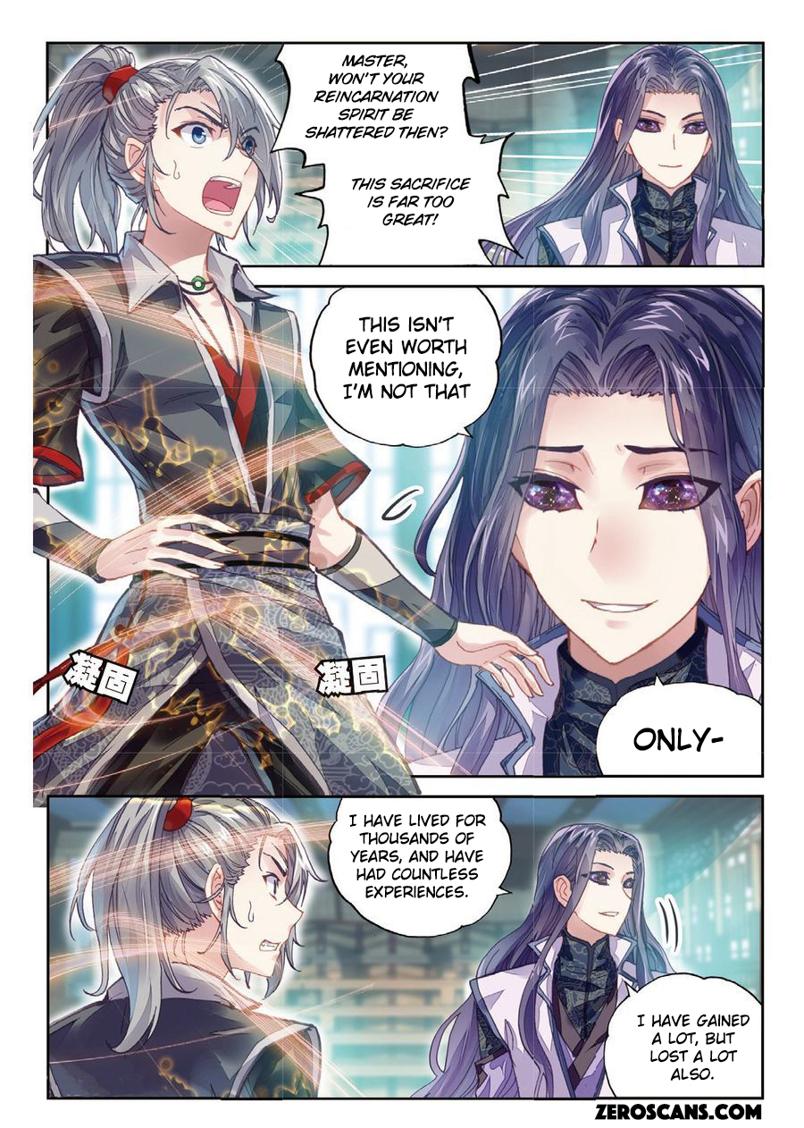 Wu Dong Qian Kun chapter 65 page 5