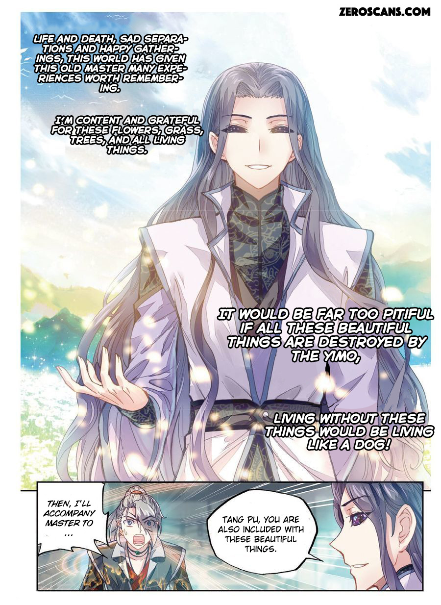 Wu Dong Qian Kun chapter 65 page 6