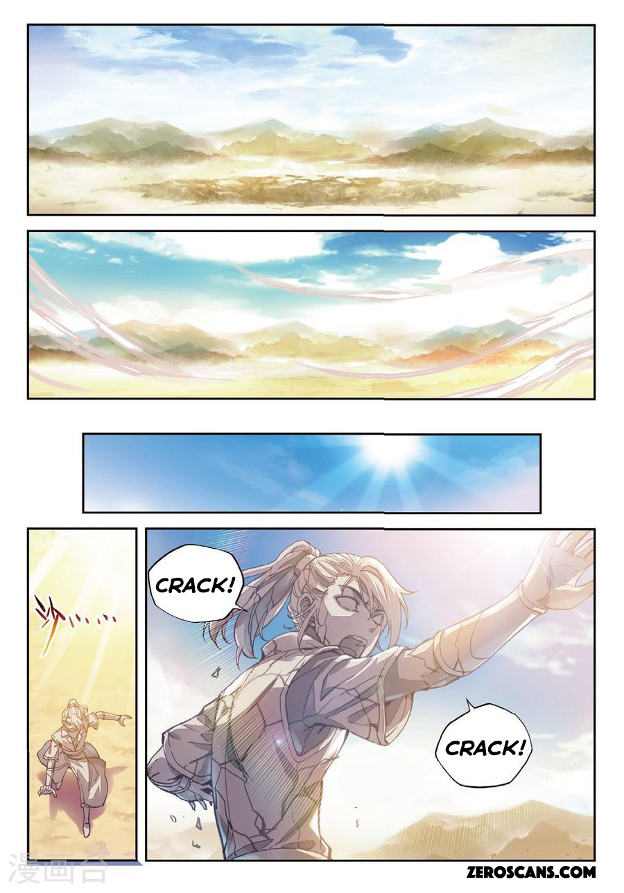 Wu Dong Qian Kun chapter 65 page 9