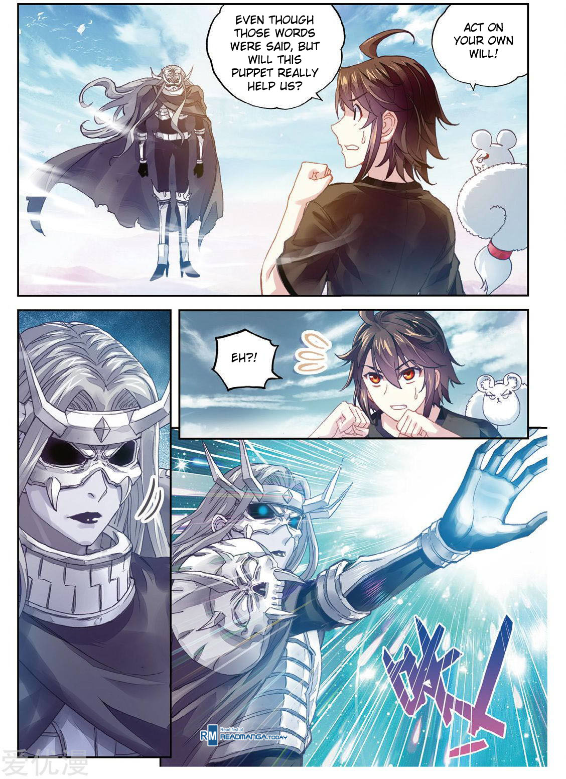 Wu Dong Qian Kun chapter 66 page 11