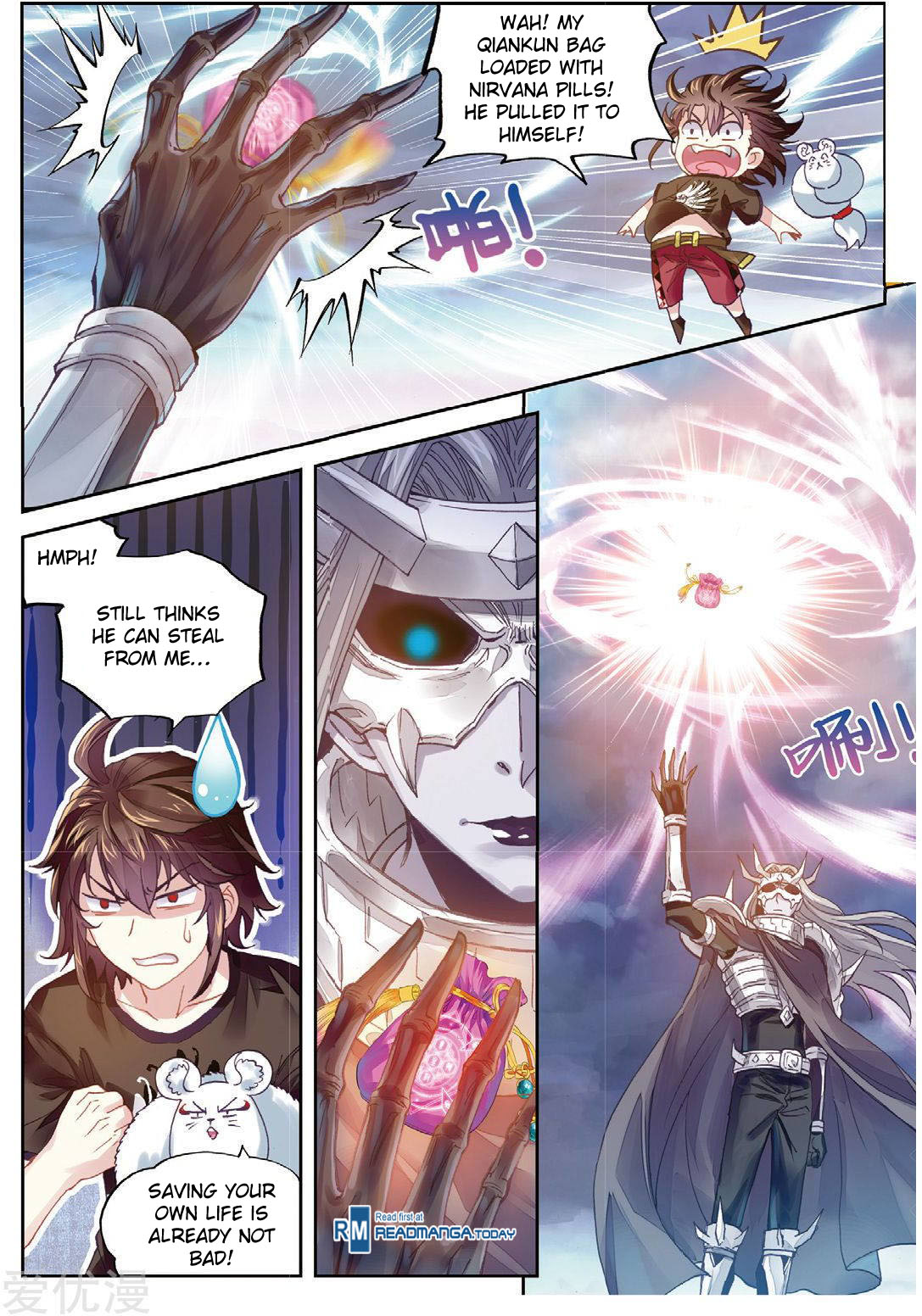 Wu Dong Qian Kun chapter 66 page 12