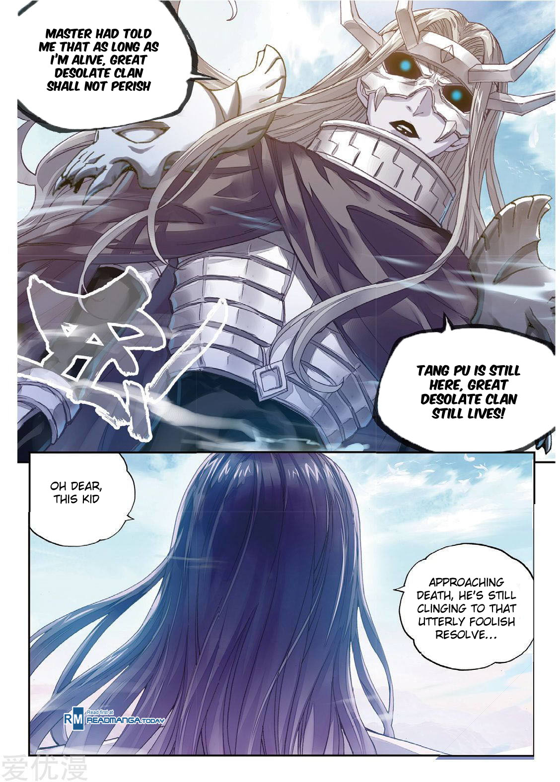 Wu Dong Qian Kun chapter 66 page 6