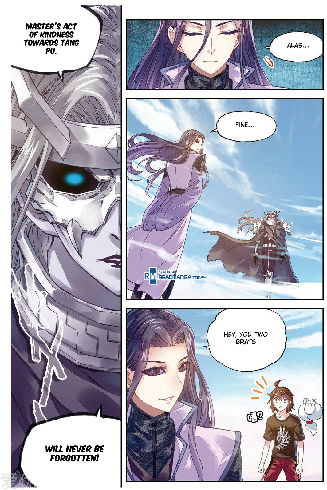 Wu Dong Qian Kun chapter 66 page 7