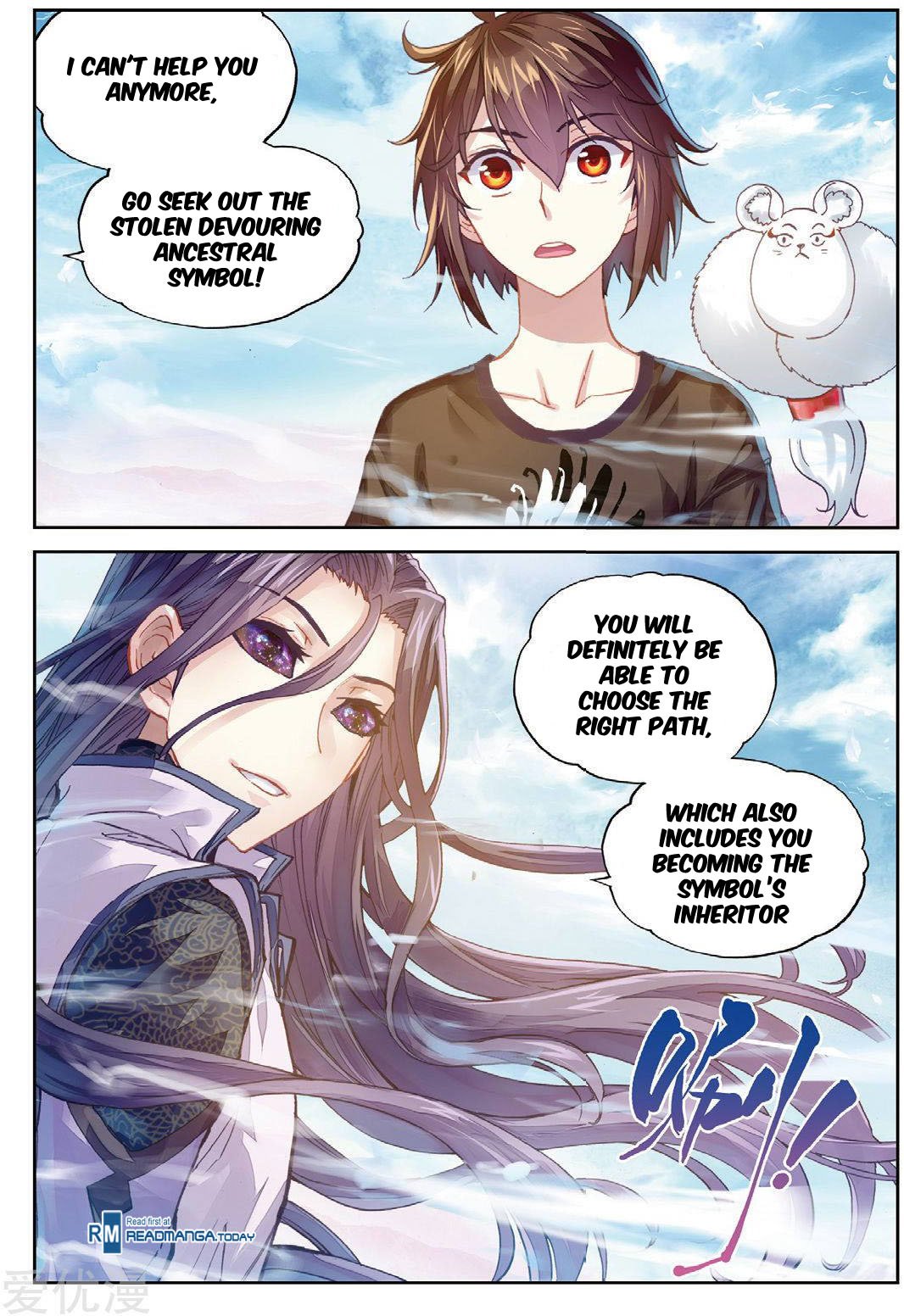 Wu Dong Qian Kun chapter 66 page 8