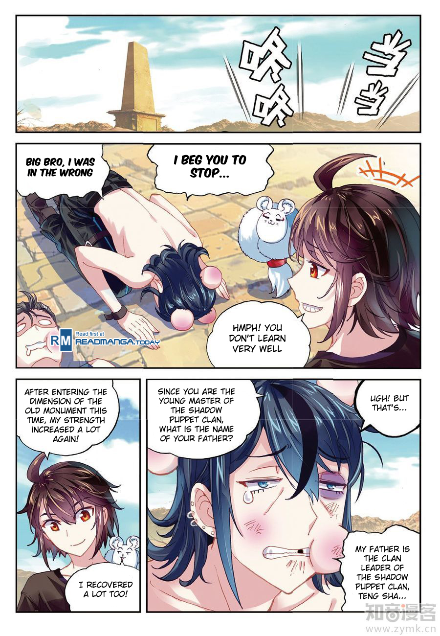 Wu Dong Qian Kun chapter 67 page 10