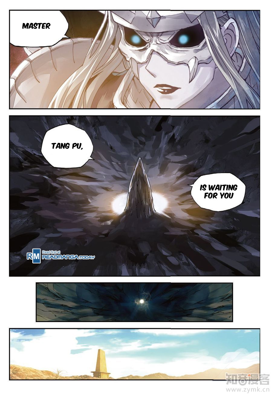 Wu Dong Qian Kun chapter 67 page 6