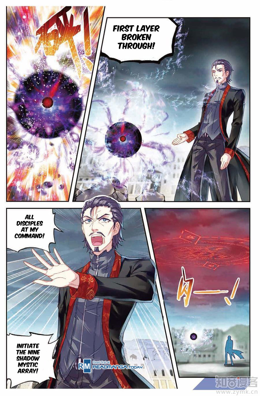 Wu Dong Qian Kun chapter 69 page 6