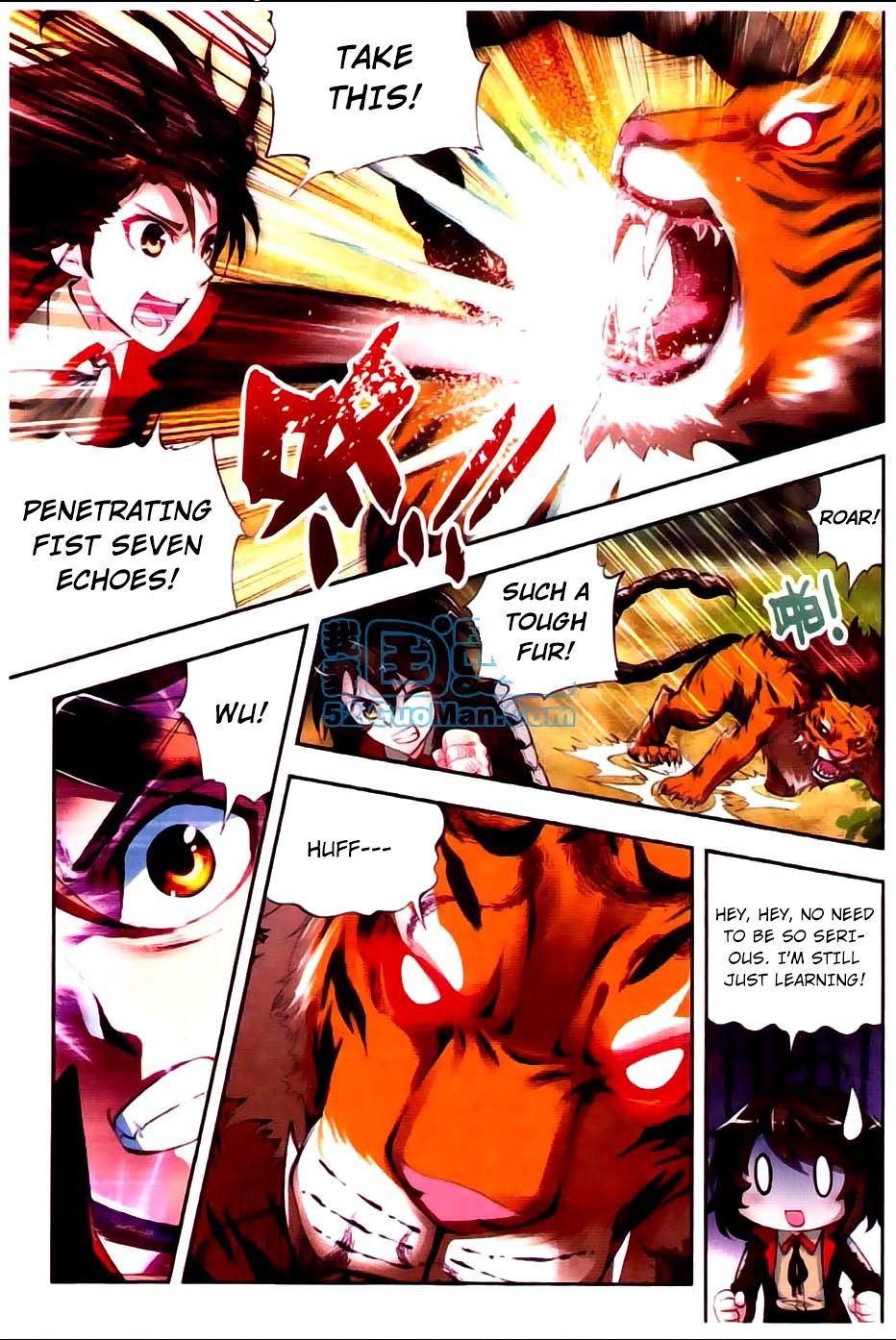 Wu Dong Qian Kun chapter 7 page 12