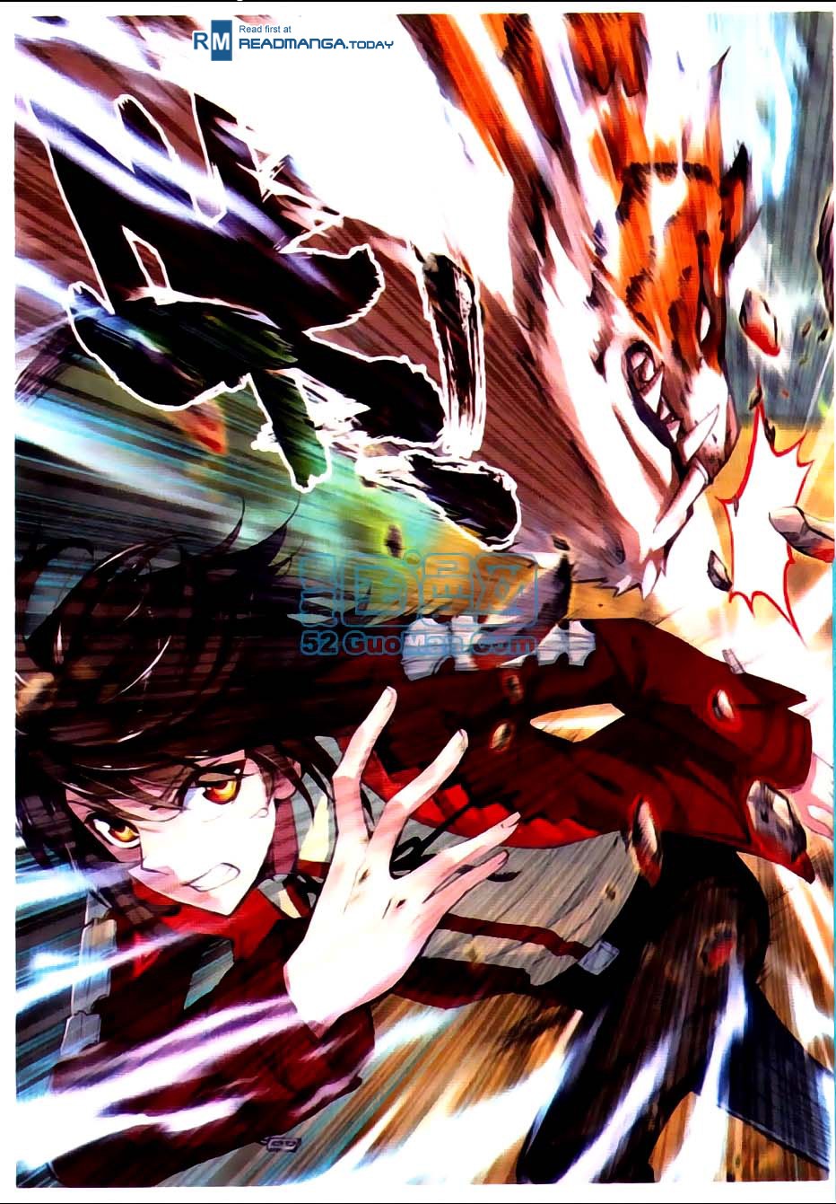 Wu Dong Qian Kun chapter 7 page 17