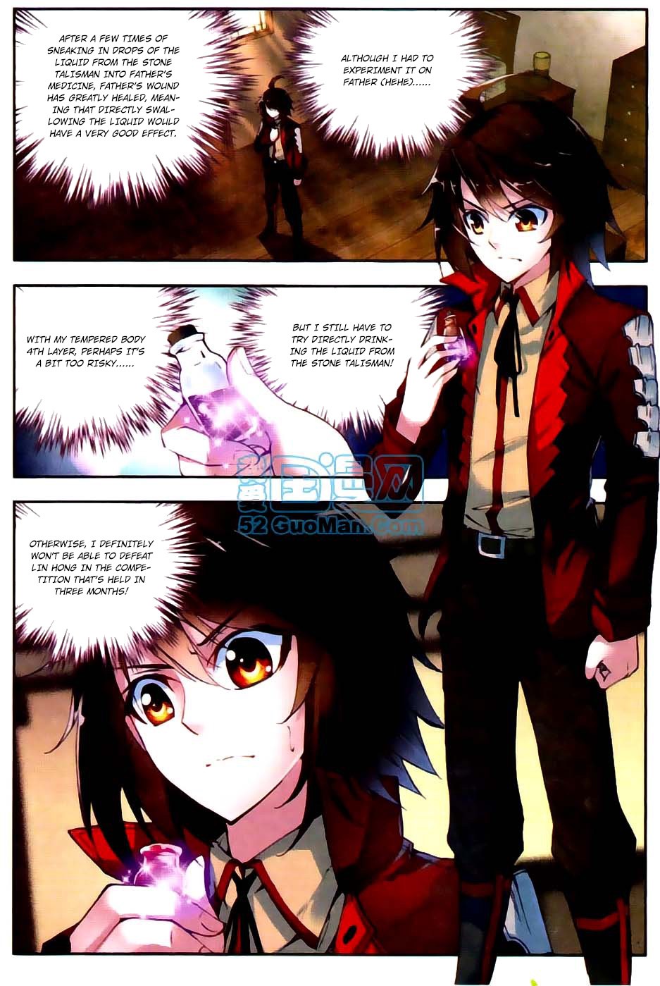 Wu Dong Qian Kun chapter 7 page 2