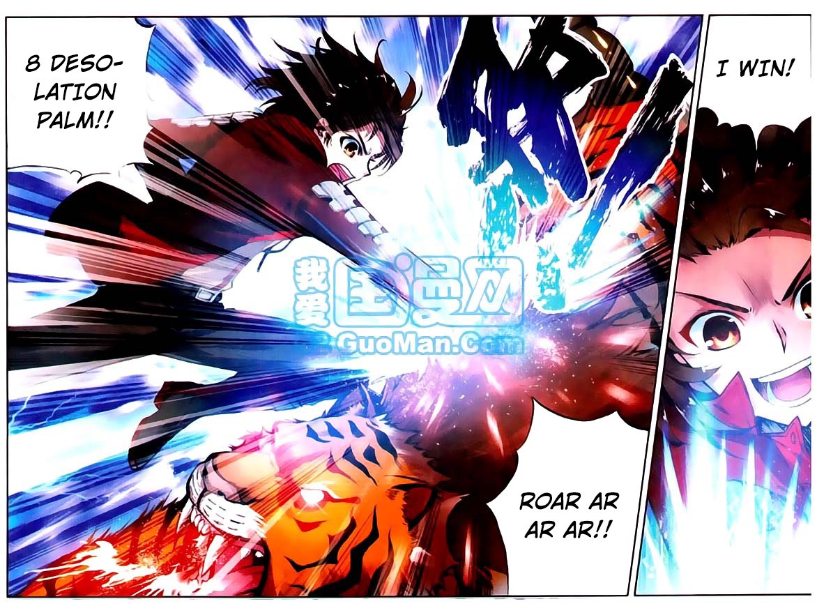 Wu Dong Qian Kun chapter 7 page 20