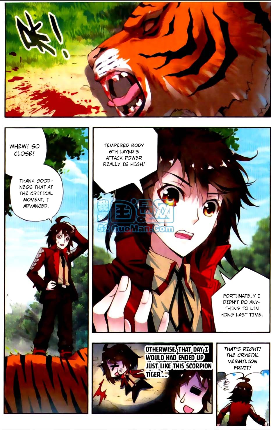 Wu Dong Qian Kun chapter 7 page 21