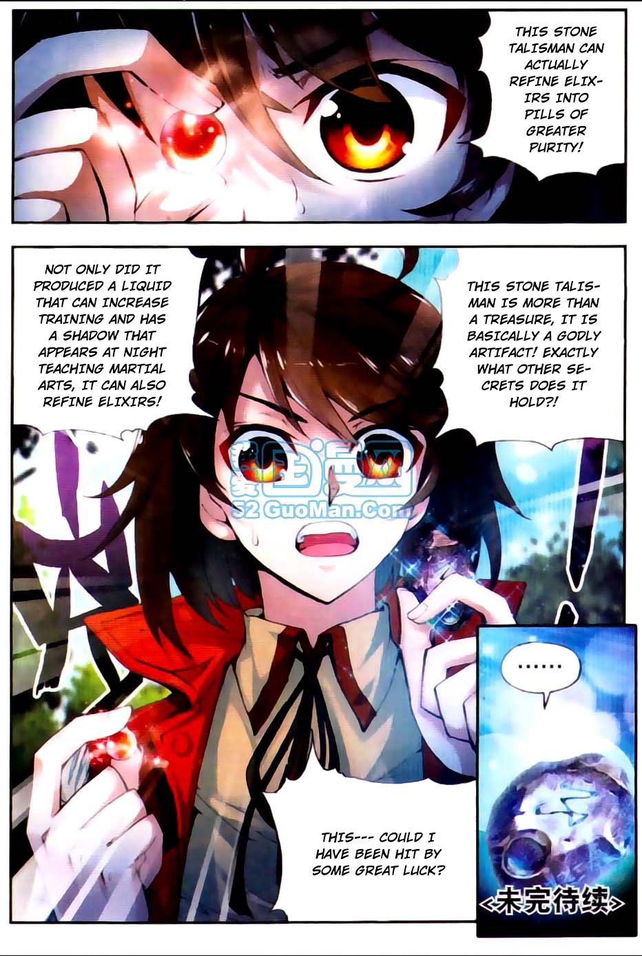 Wu Dong Qian Kun chapter 7 page 24