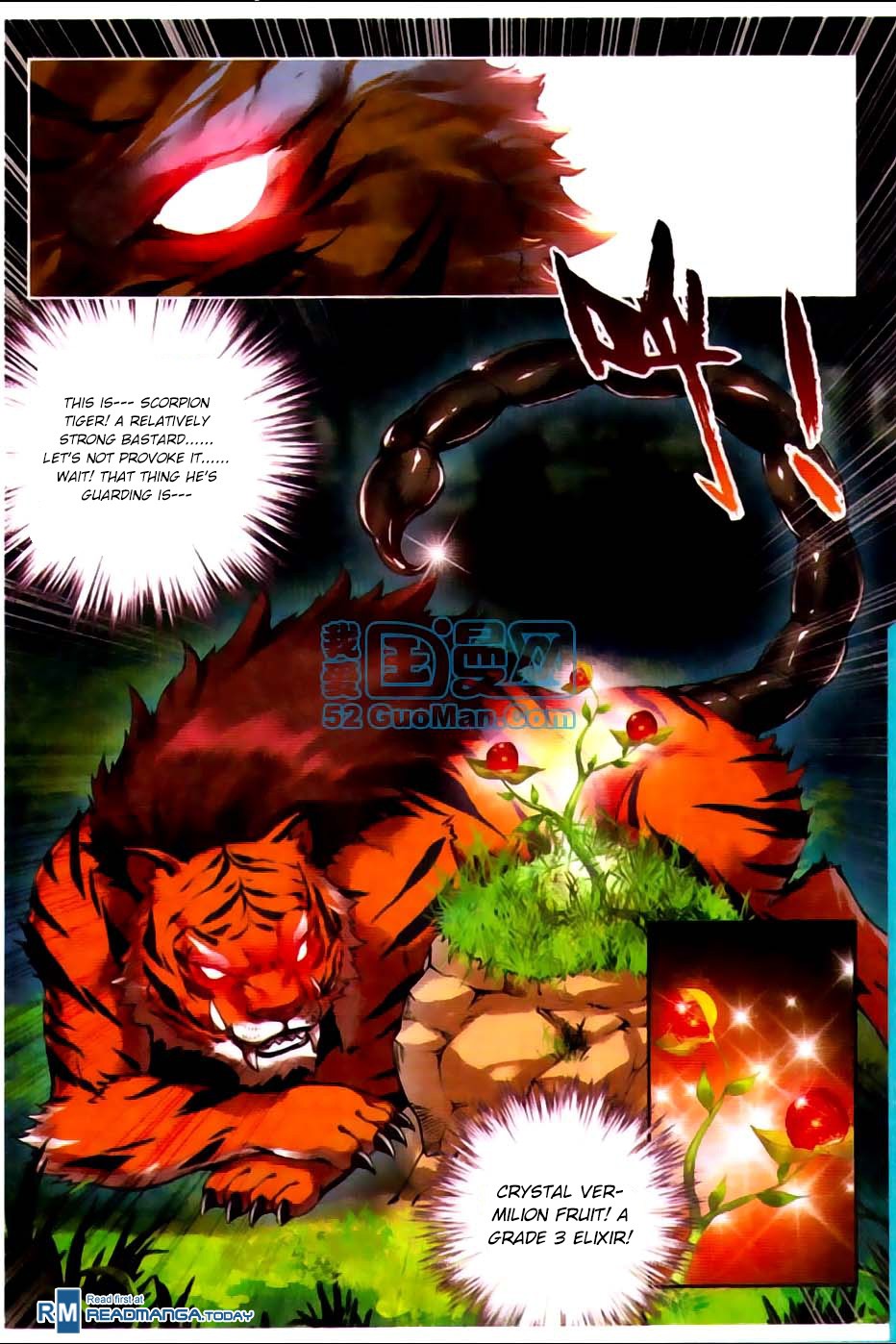 Wu Dong Qian Kun chapter 7 page 9