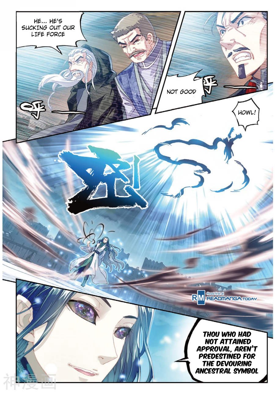 Wu Dong Qian Kun chapter 70.1 page 11