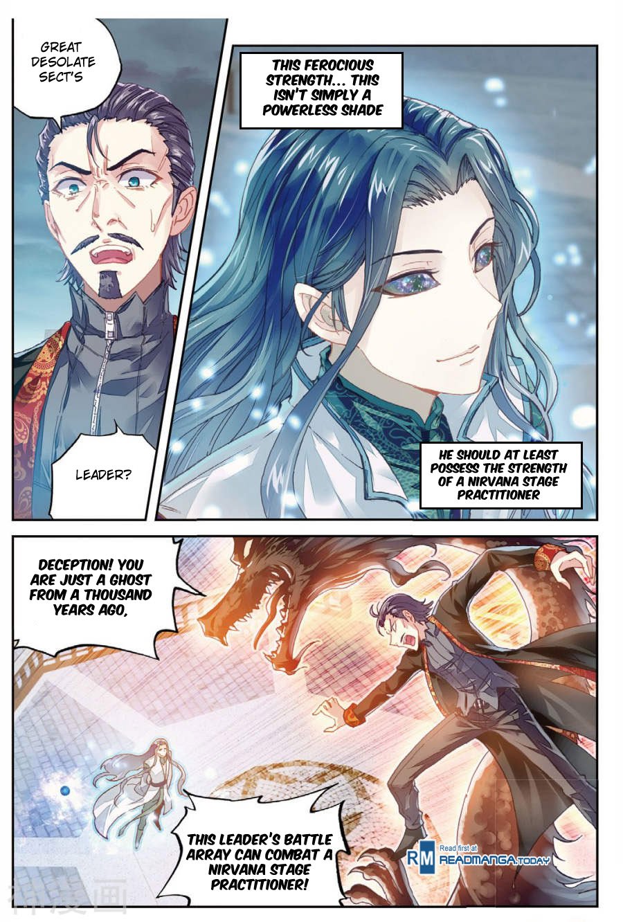 Wu Dong Qian Kun chapter 70.1 page 4