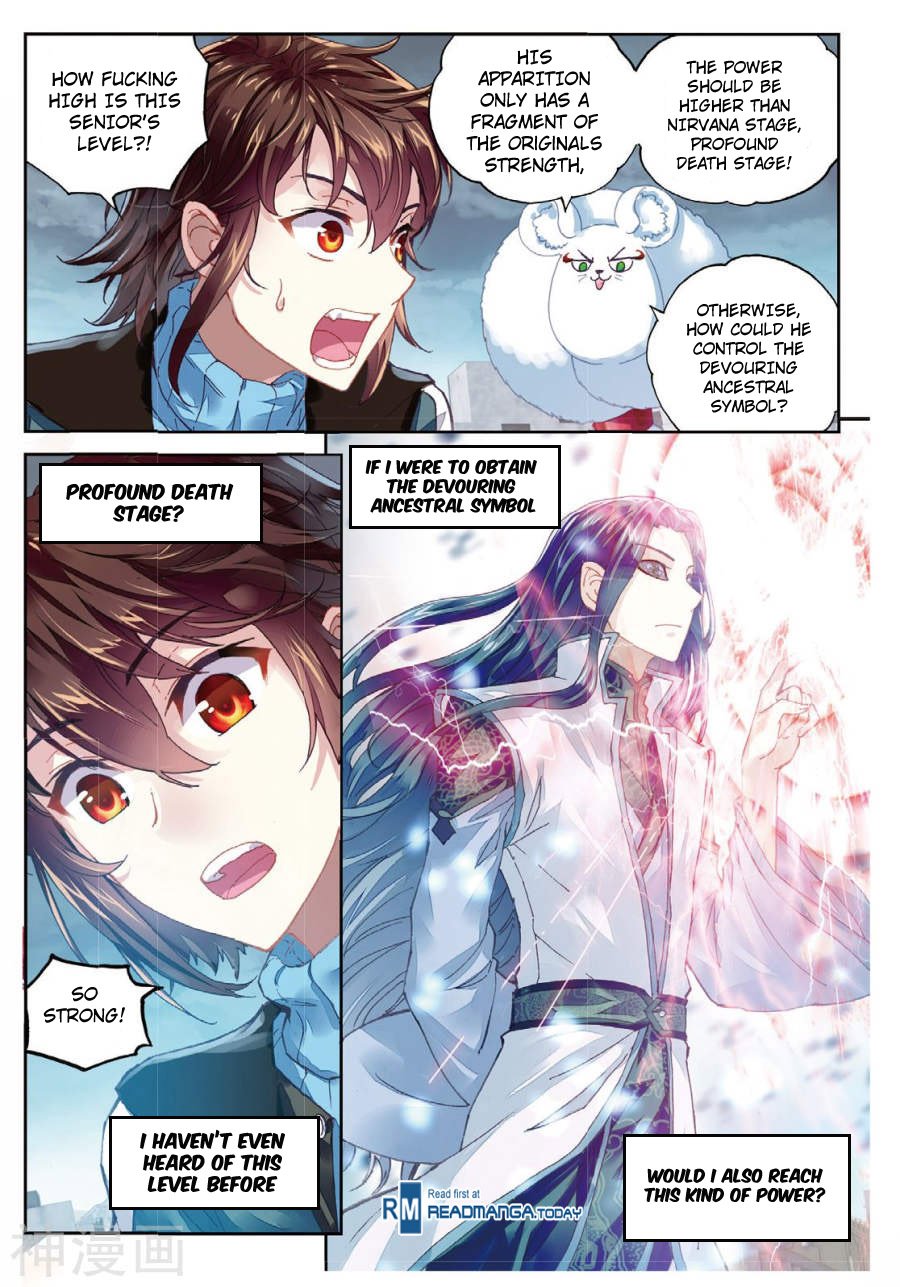 Wu Dong Qian Kun chapter 70.1 page 7