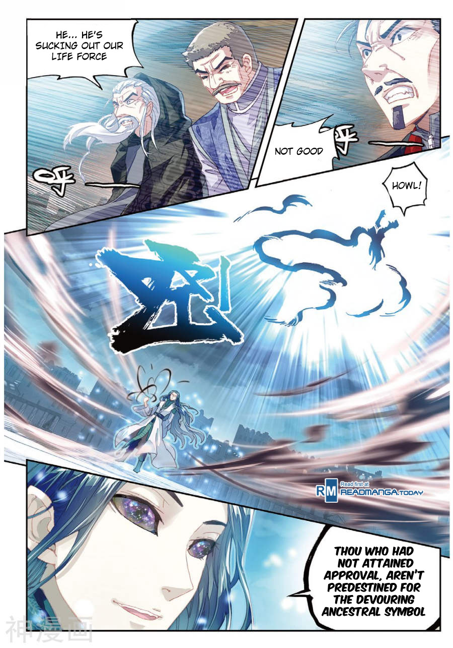 Wu Dong Qian Kun chapter 70 page 11