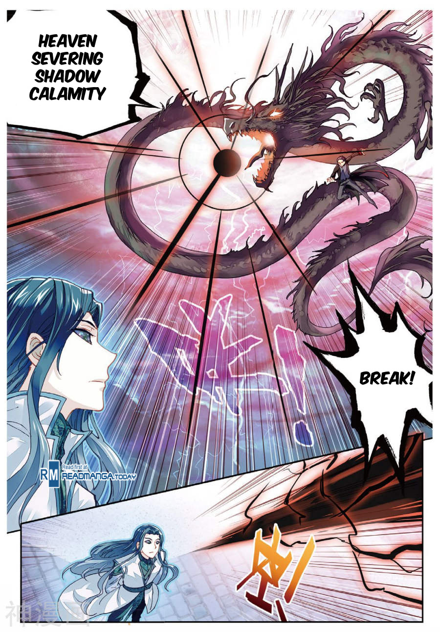 Wu Dong Qian Kun chapter 70 page 5