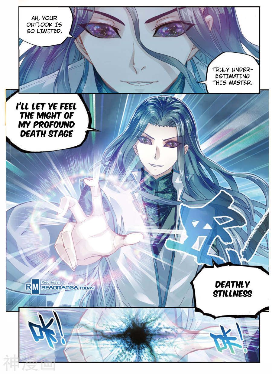Wu Dong Qian Kun chapter 70 page 9