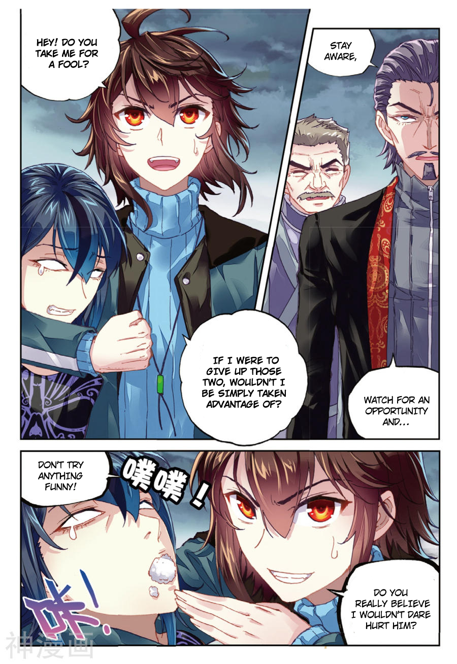 Wu Dong Qian Kun chapter 71 page 10