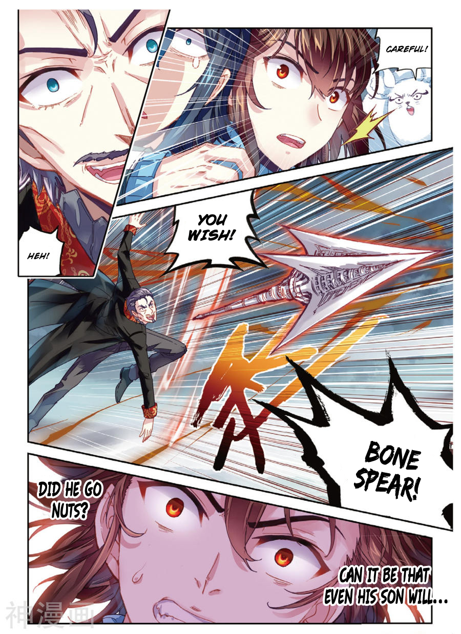 Wu Dong Qian Kun chapter 71 page 12