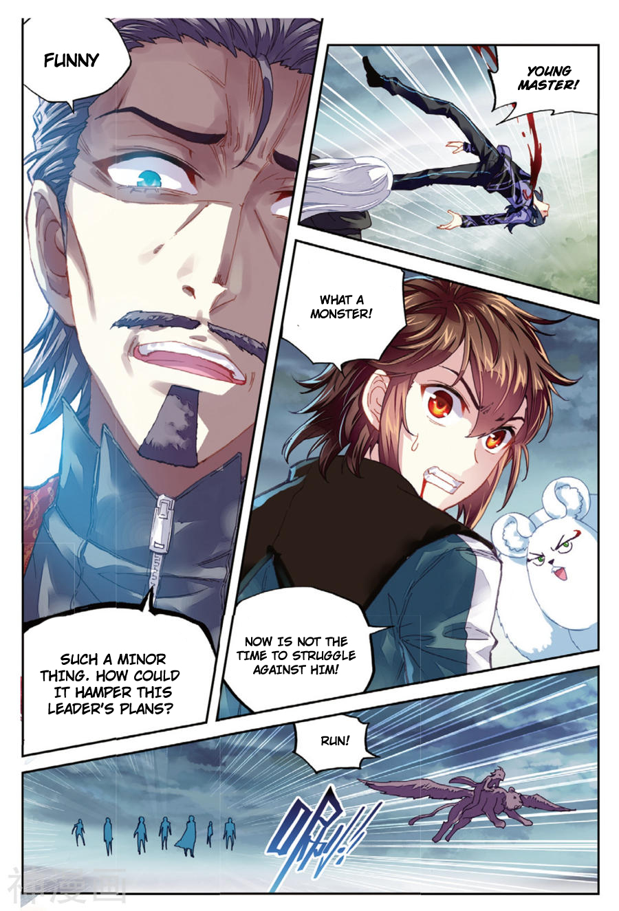 Wu Dong Qian Kun chapter 71 page 15