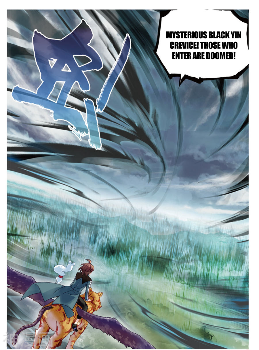 Wu Dong Qian Kun chapter 71 page 20