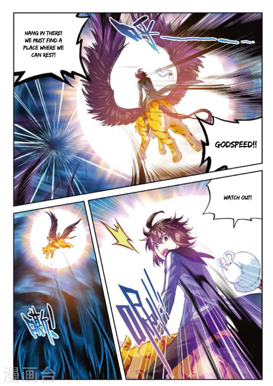 Wu Dong Qian Kun chapter 73 page 10