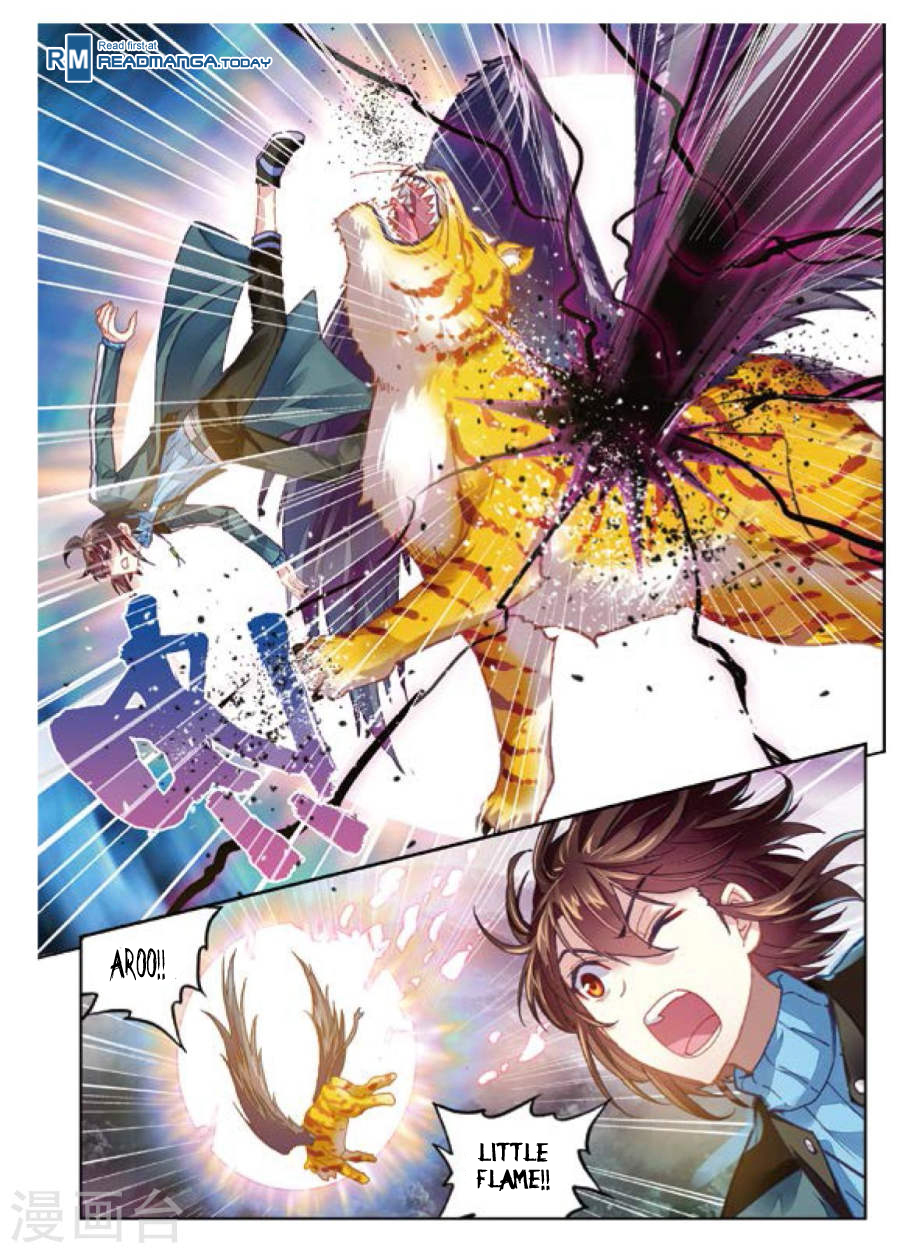 Wu Dong Qian Kun chapter 73 page 12