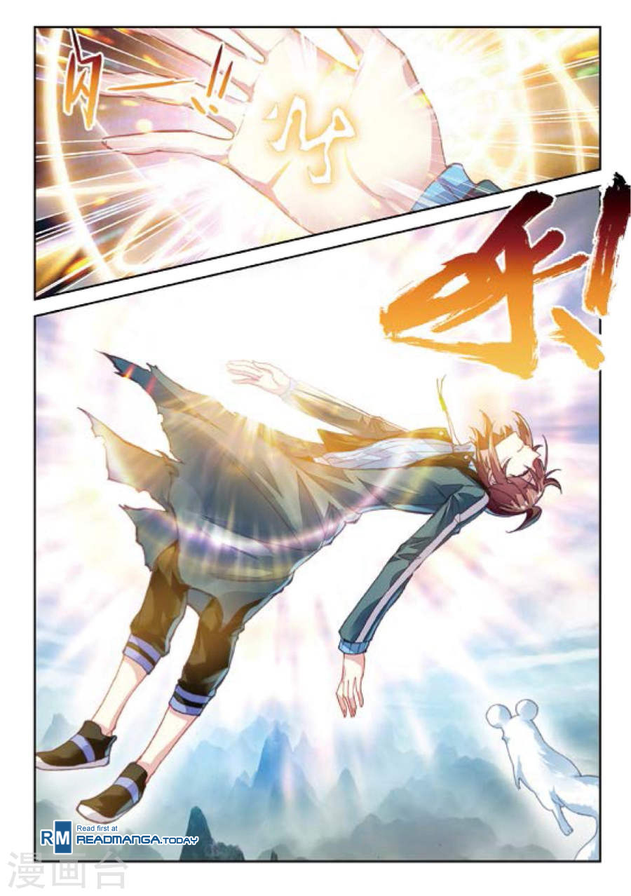 Wu Dong Qian Kun chapter 73 page 15