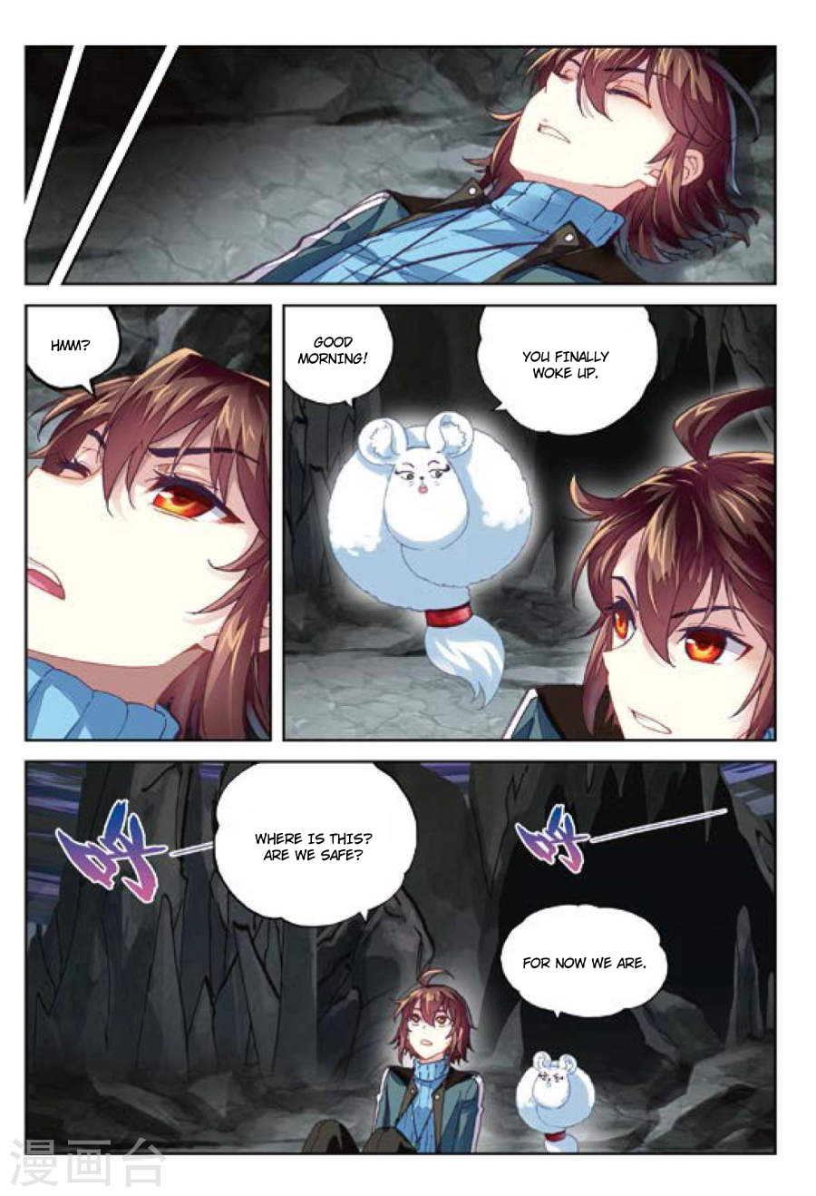 Wu Dong Qian Kun chapter 73 page 17