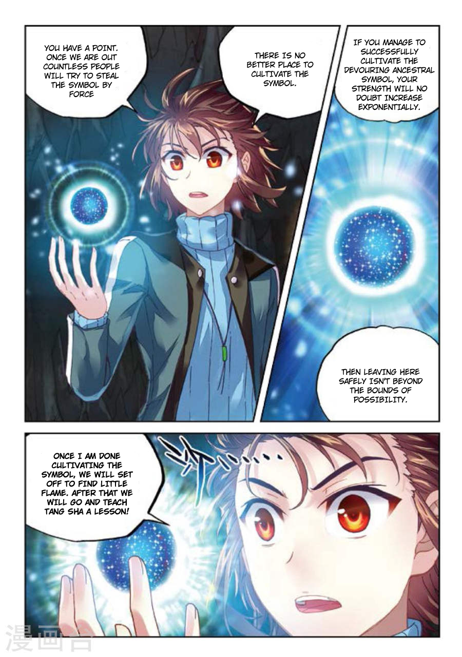 Wu Dong Qian Kun chapter 73 page 21