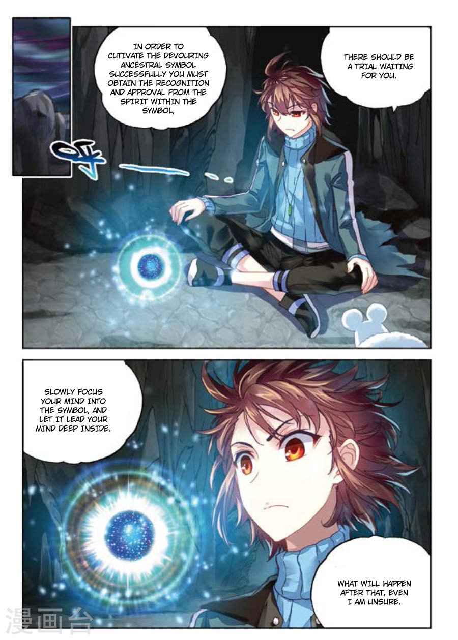 Wu Dong Qian Kun chapter 73 page 22