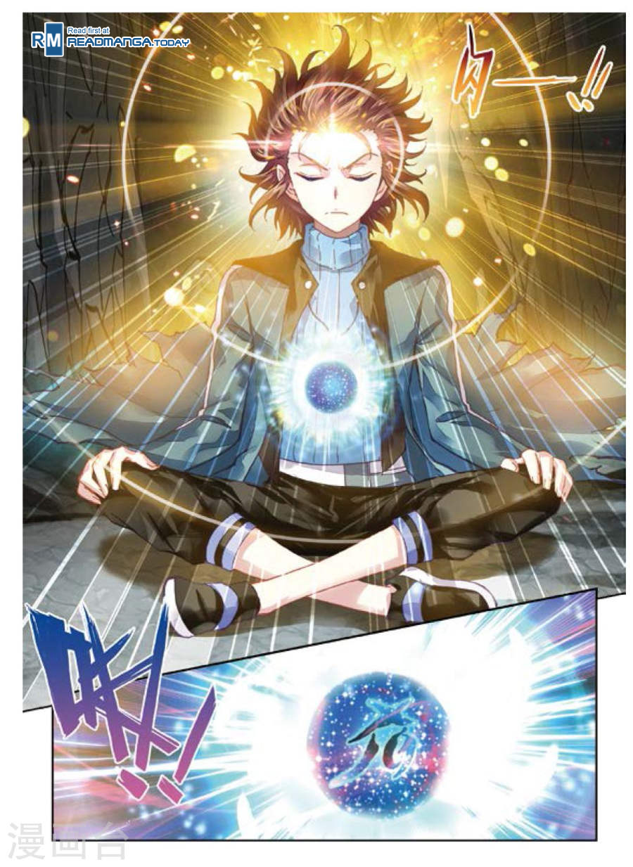 Wu Dong Qian Kun chapter 73 page 24