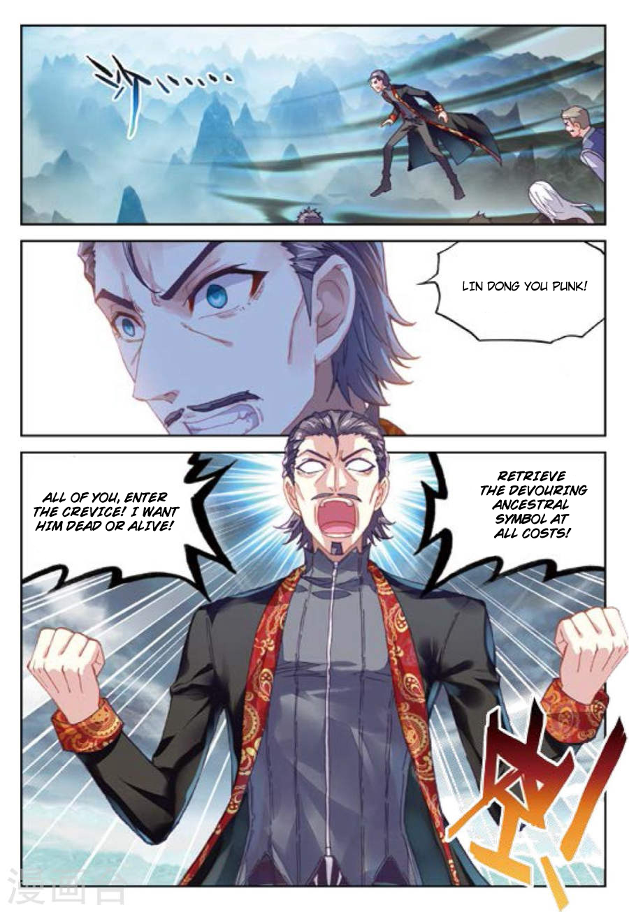 Wu Dong Qian Kun chapter 73 page 3