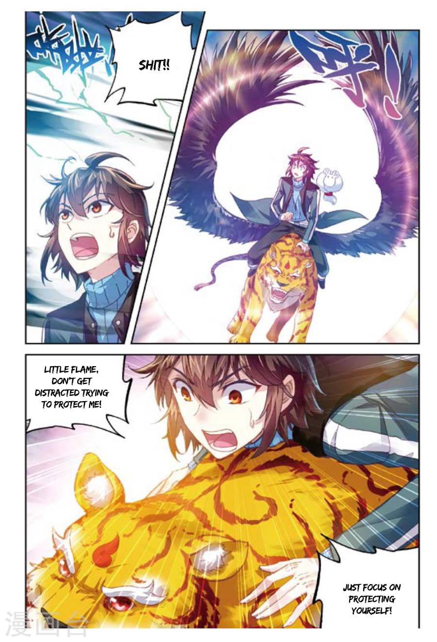 Wu Dong Qian Kun chapter 73 page 9