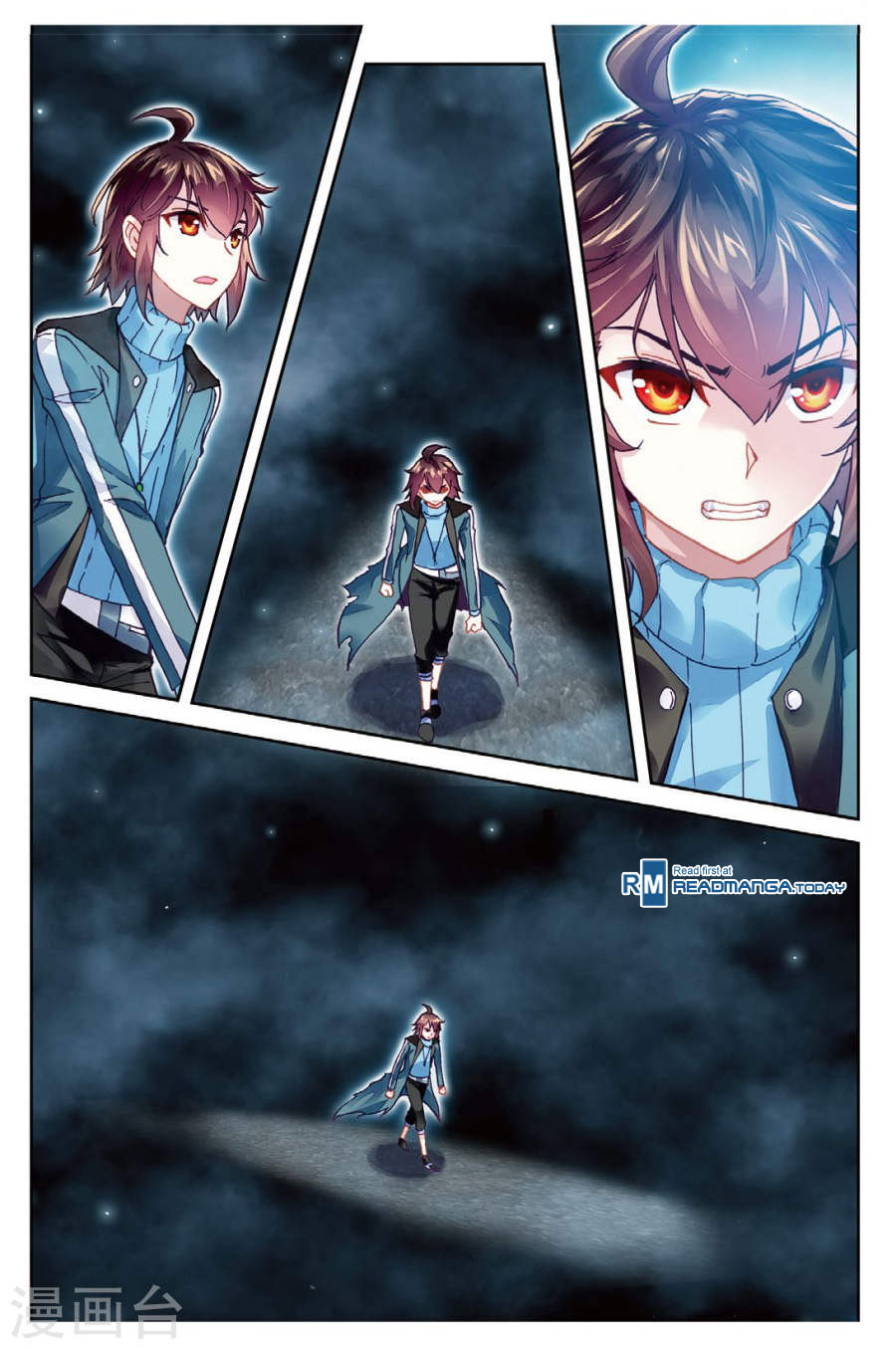 Wu Dong Qian Kun chapter 74 page 12