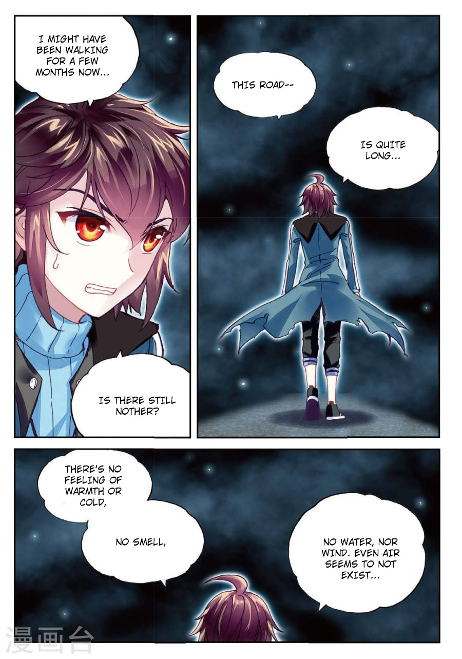 Wu Dong Qian Kun chapter 74 page 13