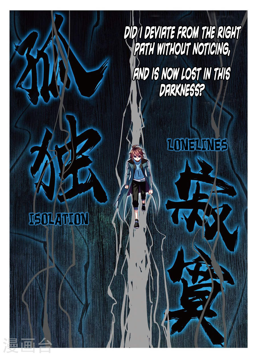 Wu Dong Qian Kun chapter 74 page 15