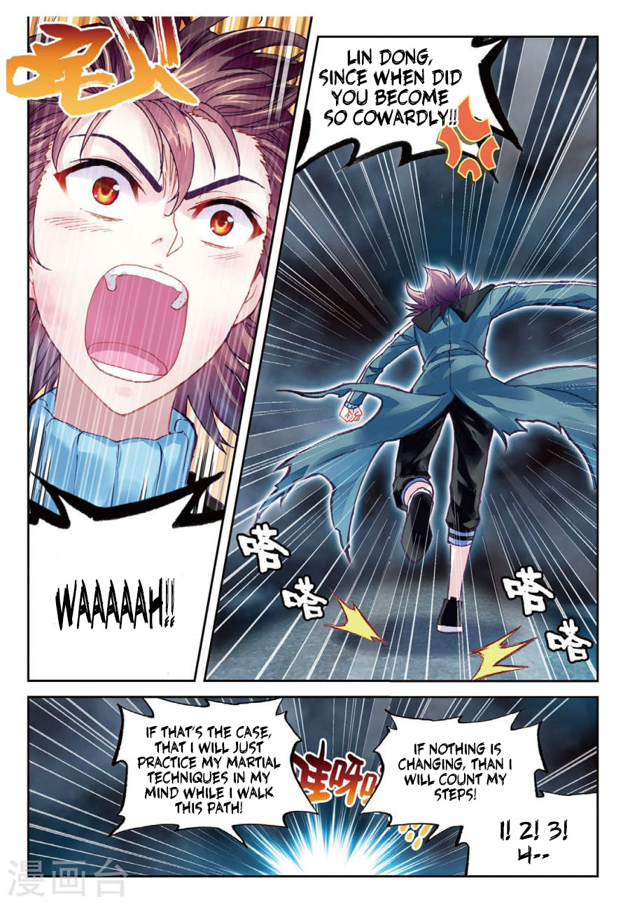 Wu Dong Qian Kun chapter 74 page 17